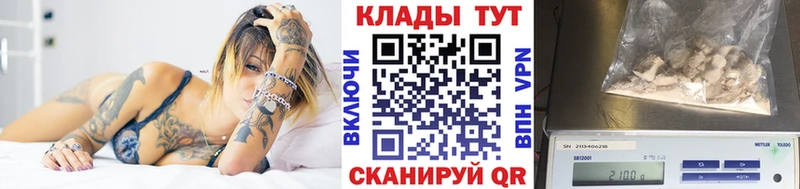 МДМА Буй