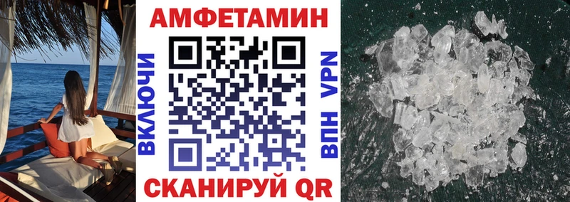 Купить  Буй  АМФ 98% 