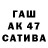 Гашиш VHQ VNN84