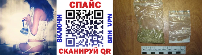 Купить где Буй Бутират Butirat