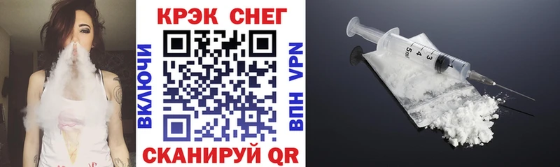 Купить где  Буй  КОКАИН Боливия 