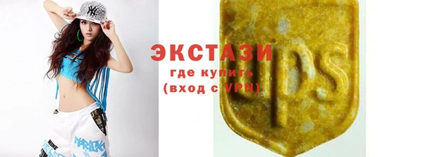 мяу мяу мука Володарск