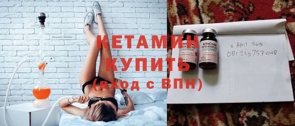 мяу мяу мука Володарск