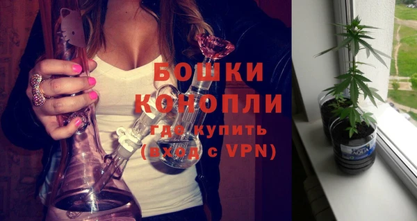 скорость mdpv Волоколамск