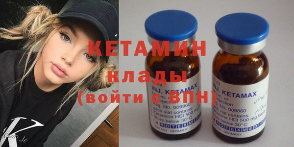 мяу мяу мука Володарск