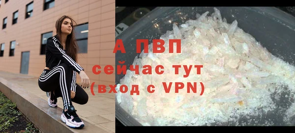 мяу мяу мука Володарск