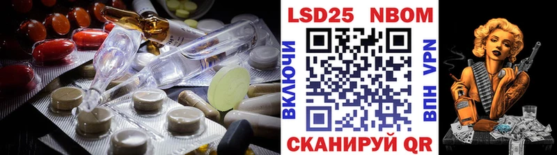 ЛСД экстази кислота  Купить закладки  Буй 