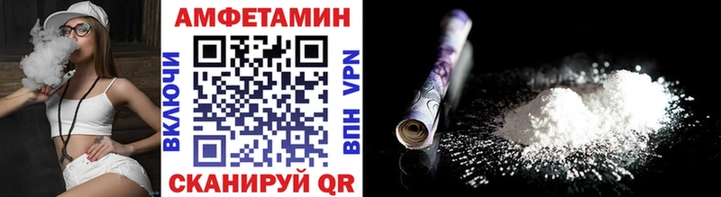 Купить закладки  Буй  Первитин пудра 