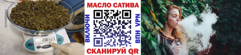 Дистиллят ТГК вейп с тгк Купить где Буй