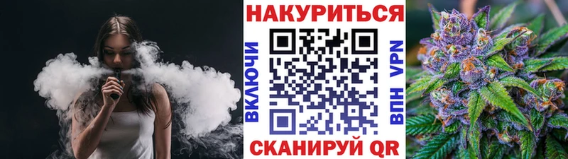 Купить  Буй  МАРИХУАНА THC 21% 